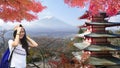 Imaging of Mt. Fuji autumn with red maple leaves, Japan Royalty Free Stock Photo