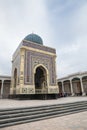 The Imam al-Bukhari Memorial Complex