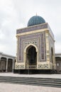 The Imam al-Bukhari Memorial Complex Royalty Free Stock Photo