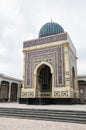 The Imam al-Bukhari Memorial Complex