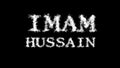 Imam Hussain cloud text effect black isolated background
