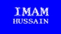 Imam Hussain cloud text effect blue isolated background