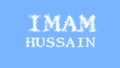 Imam Hussain cloud text effect sky isolated background