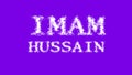 Imam Hussain cloud text effect violet isolated background