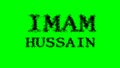 Imam Hussain smoke text effect green isolated background
