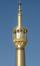 Imam Khomeini Mausoleum, Teheran, Iran