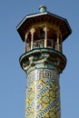 The Imam Khomeini Mosque, Iran Royalty Free Stock Photo