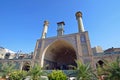 Imam Khomeini Mosque Royalty Free Stock Photo