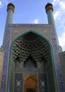 Imam Mosque. Imam Square. Esfahan. Iran