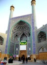 Imam Mosque, Isfahan, Iran