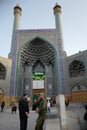 Imam Mosque, Isfahan, Iran