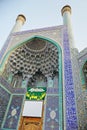 Imam Mosque, Isfahan, Iran