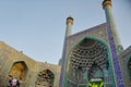 Imam Mosque, Isfahan, Iran