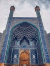 Imam Mosque is a symbol of Isfahan
