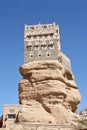 Imam palace in Wadi Dhar Royalty Free Stock Photo