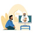 The imam reads the prayer online. Islamic religion. The believer prays. Concept Church and Liturgy online.