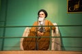 Imam Sayyid Ruhollah Musavi Khomeini wax figure Royalty Free Stock Photo