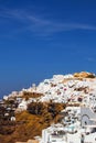 Imerovigli village architecture, Santorini island