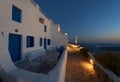 Imerovigli village at night Santorini