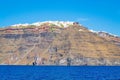 Imerovigli village and Skaros Rock at Santorini island panorama Greece