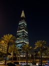 Night Photo of Al Faisaliah Tower in Riyadh, Saudi Arabia Royalty Free Stock Photo
