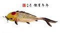 Imitate classical Chinese old paintings with brush and ink ,goldfish,Carp, crucian,