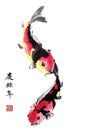 Imitate classical Chinese old paintings with brush and ink ,goldfish,Carp, crucian, Royalty Free Stock Photo