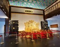 Golden Dragon Throne Screen Table Classical Furniture Antique Chinese Treasure China Red Sandalwood Museum Hengqin Branch Zhuhai