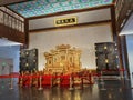 Golden Dragon Throne Screen Table Classical Furniture Antique Chinese Treasure China Red Sandalwood Museum Hengqin Branch Zhuhai