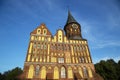 Immanuel Kant Cathedral in Kaliningrad, Russia. Former Konigsberg. The monument is a historic building