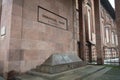 Immanuel Kant grave at the Cathedral, Russia, Kaliningrad Royalty Free Stock Photo