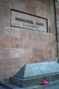 Immanuel Kant grave in Kaliningrad, Russia. Royalty Free Stock Photo