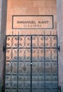 Immanuil Kant's grave (1724-1804). Kaliningrad