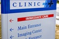 Immediate care clinic