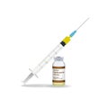 Immunization, Hpv Vaccine Syringe With Yellow Vaccine, Vial Of Medicine Isolated On A White Background. Vector Royalty Free Stock Photo