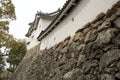 Impenetrable wall of the Himeji Castle, Japan Royalty Free Stock Photo