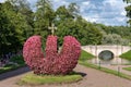 Imperial Crown flower sculpture and The Carp Bridge. Gatchina Palace Park. Leningrad Region. Russia