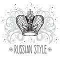 Imperial Crown of Russia. National symbol of a mighty power. Vintage russian style vector illustration