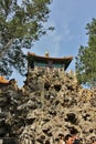 Imperial Garden - The Forbidden City