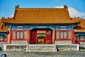 Imperial Palace Forbidden City Beijing China Royalty Free Stock Photo