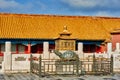 Imperial Palace Forbidden City Beijing China Royalty Free Stock Photo
