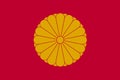 Imperial Standard of the Emperor of Japan Royalty Free Stock Photo