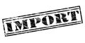 Import black stamp Royalty Free Stock Photo