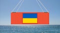Import export in Ukraine with hanging cargo container Royalty Free Stock Photo