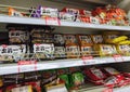 Import Japanese Instant Noodle Ramen Nissin Noodles Fast Japan Junk Food Crisis Quick Meal Macau Supermarket Cheap Eat Package