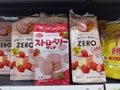 Japanese Strawberry Cookie Sweet Snack Instant Fast Foodie Japan Junk Food Quick Meal Macau Barbie Grocery Store Supermarket Cheap