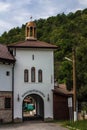 Ustrem Monastery Entrance Bulgaria Royalty Free Stock Photo