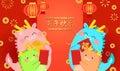 Chinese dragons family with children wishing happy new year 2024