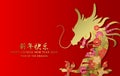 Chinese dragon shape with floral pattern new year