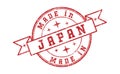 An impression of a seal with the inscription MADE in JAPAN